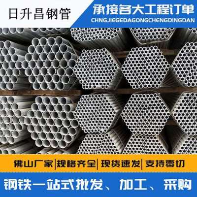 渭南声测管桩基现场检测技术规定