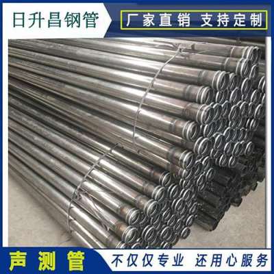 渭南声测管理论重量计算