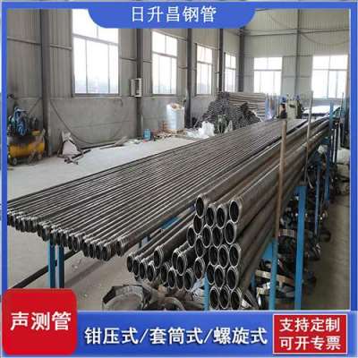 渭南声测管连接方式你会选哪种