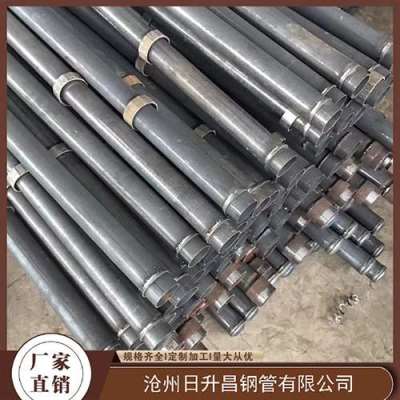 渭南最薄的声测管壁厚可以到什么程度