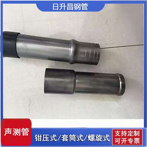 渭南声测管检测前准备工作有哪些