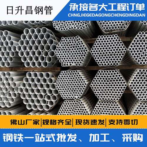 渭南声测管的性能检测试验