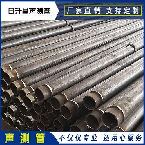 渭南声测管外观质量有哪些要求？