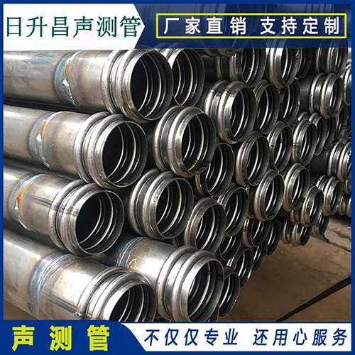 渭南声测管现场检测用什么方法？